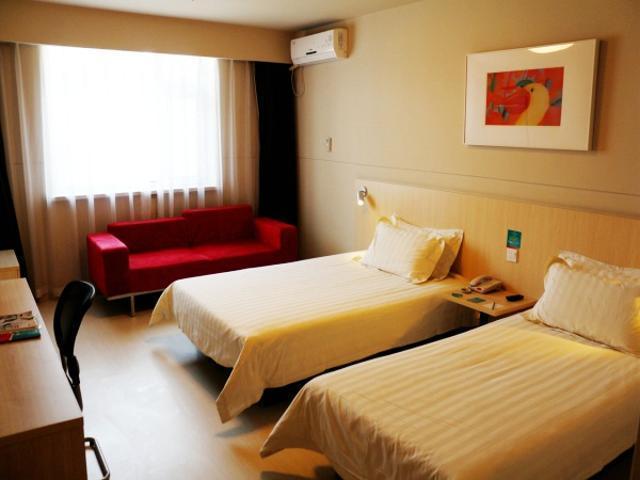 Jinjiang Inn Changchun Hongqi Street Exterior foto
